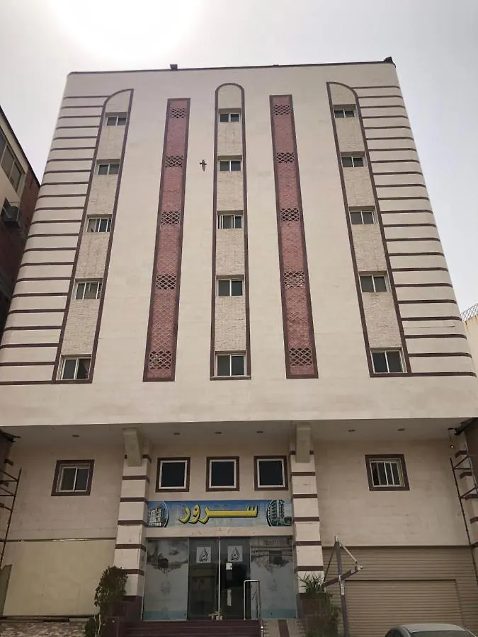 نزل الحجاز 4