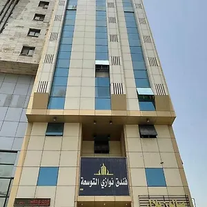Nawazi Al Tawsea Mekka