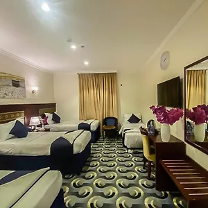 Rayhant Al Mashaer - Makkah La Mecque