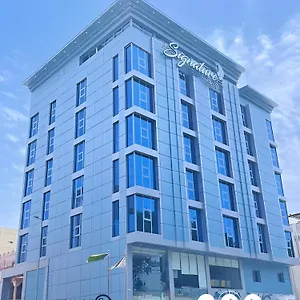 Signature Guest فندق جدة