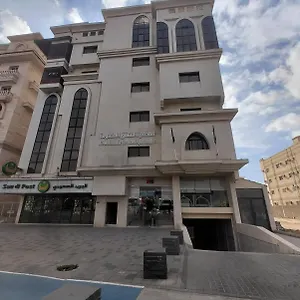 Al Mokhmalia Serviced المدينة المنورة